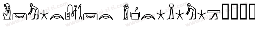 Deutsches Institut字体转换
